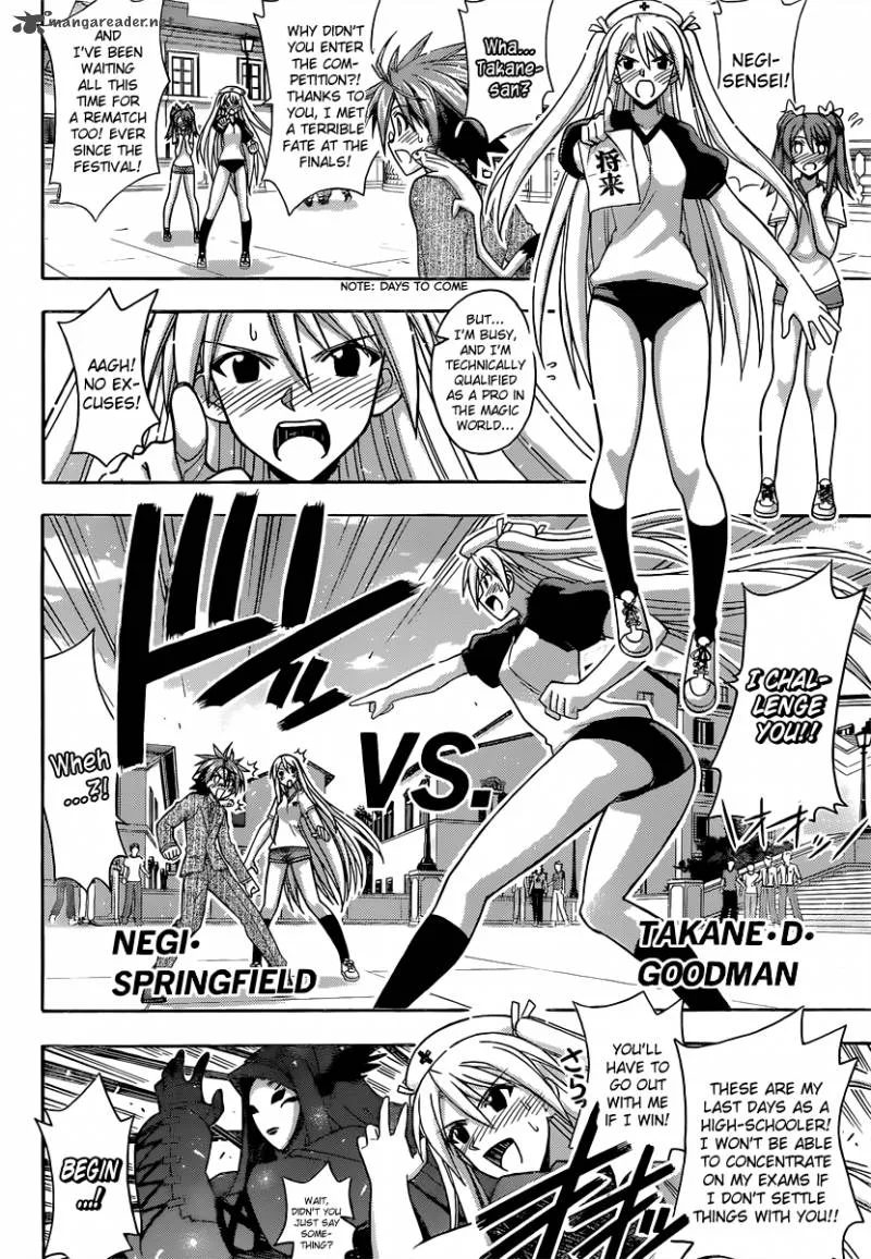Mahou Sensei Negima! Chapter 345 page 6