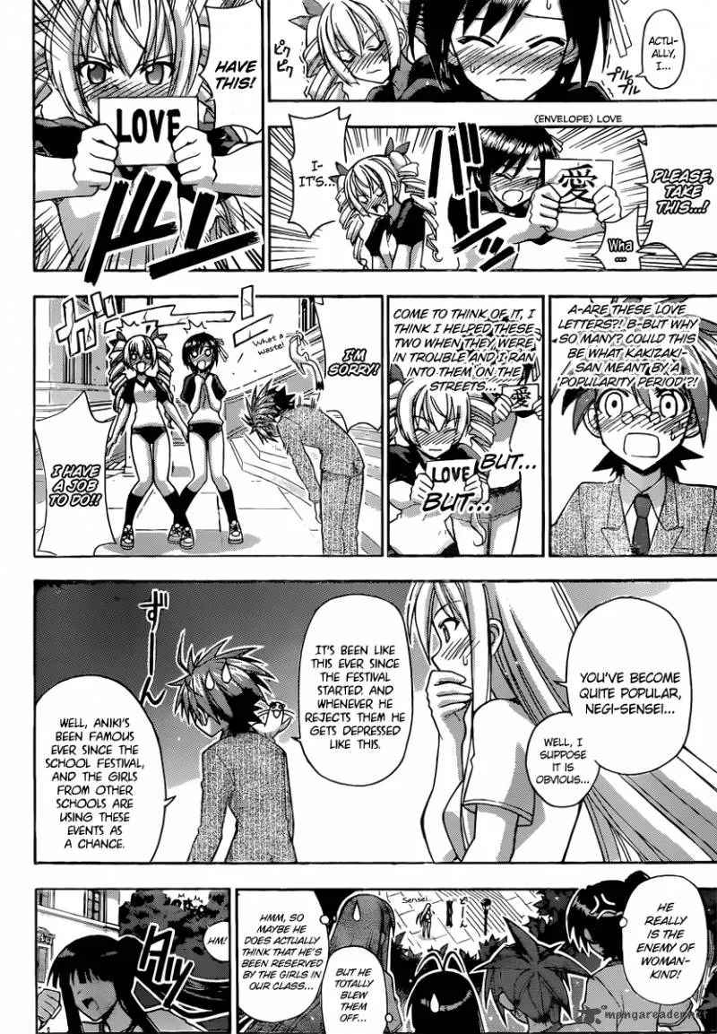 Mahou Sensei Negima! Chapter 345 page 8