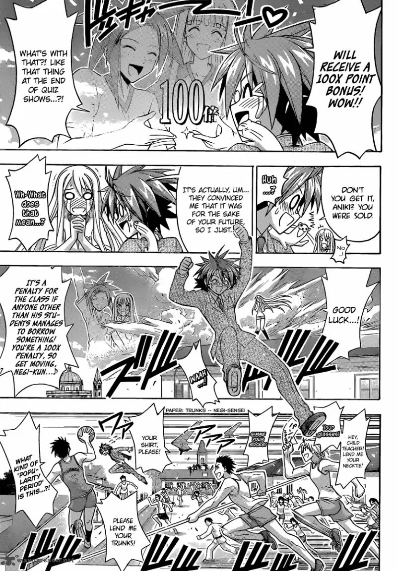 Mahou Sensei Negima! Chapter 345 page 13