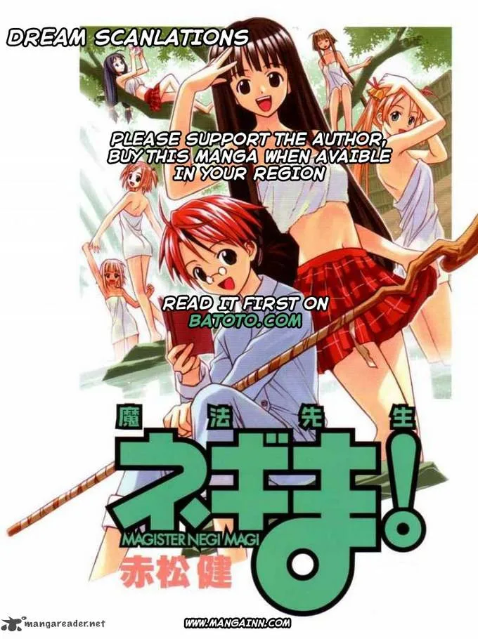 Mahou Sensei Negima! Chapter 346 page 15