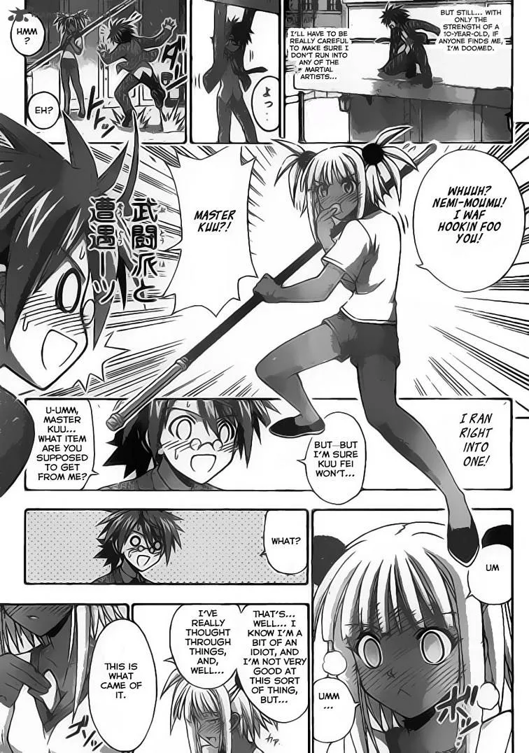 Mahou Sensei Negima! Chapter 346 page 12