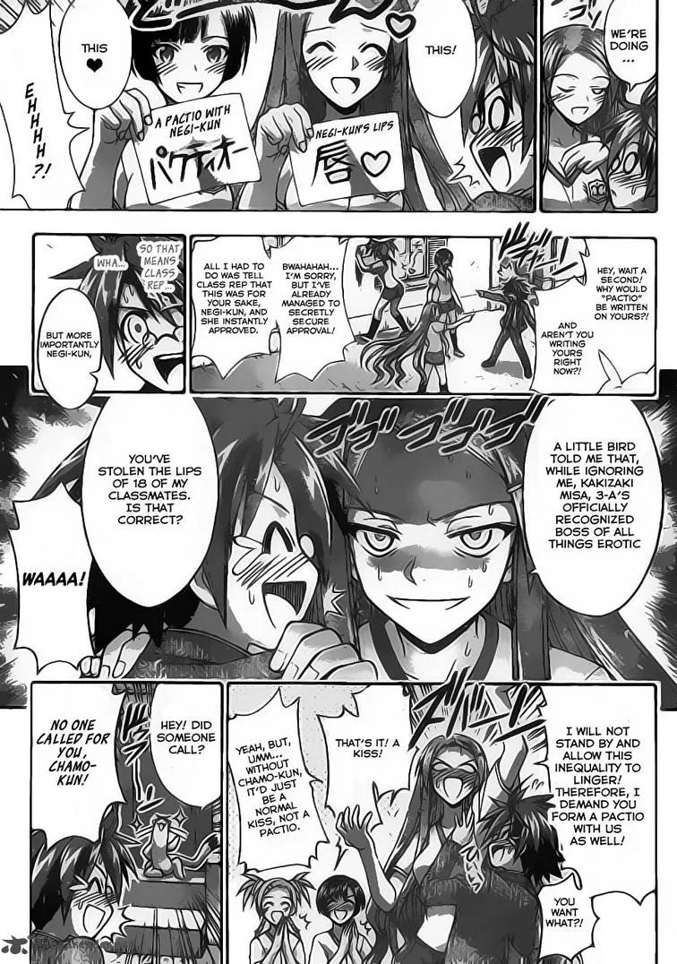 Mahou Sensei Negima! Chapter 346 page 6