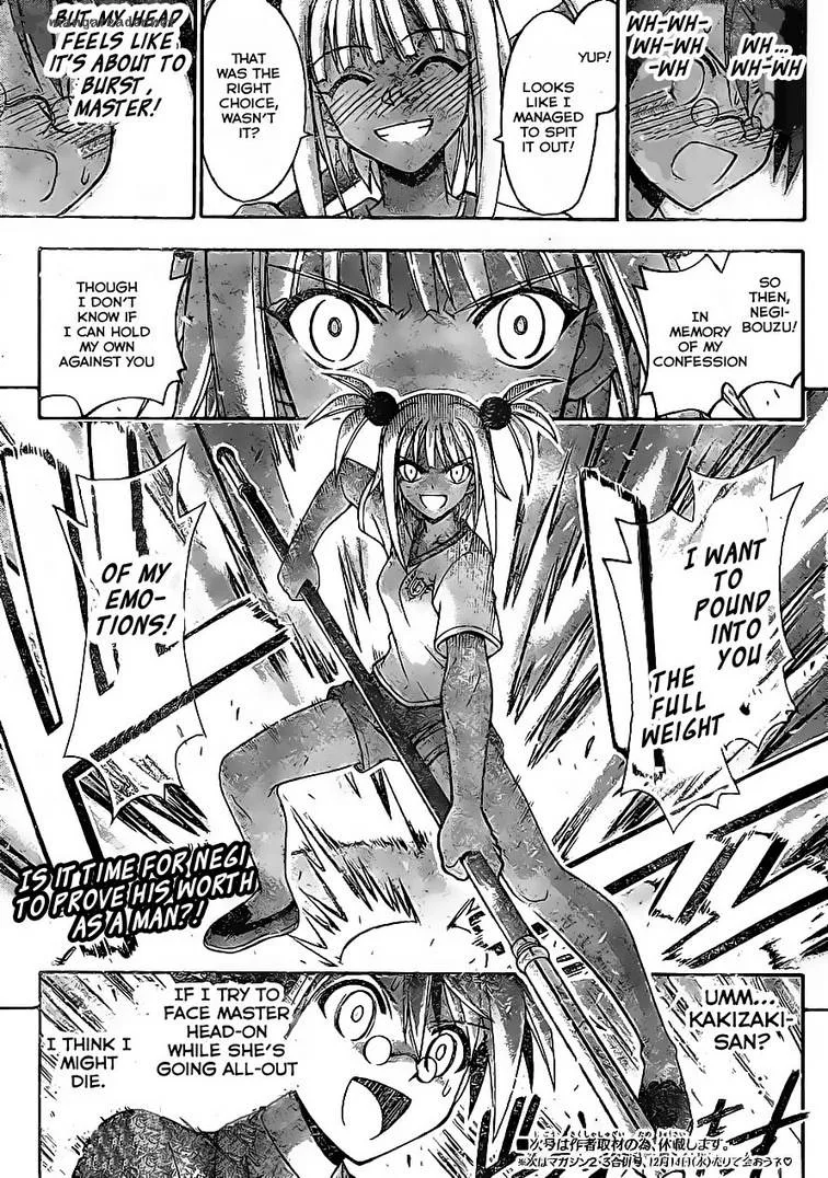 Mahou Sensei Negima! Chapter 346 page 14