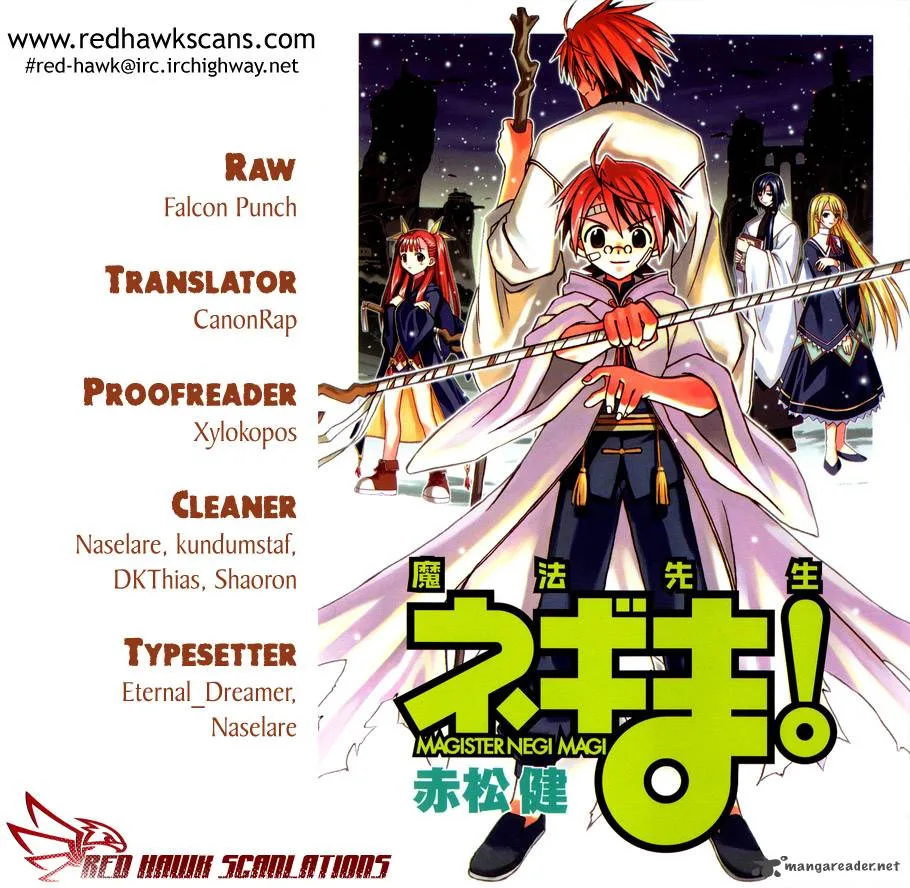 Mahou Sensei Negima! Chapter 347 page 1