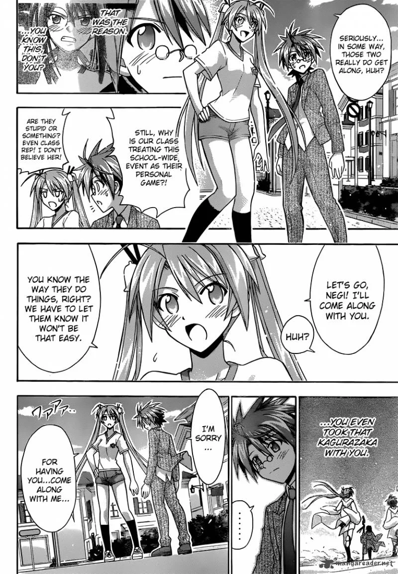 Mahou Sensei Negima! Chapter 347 page 17