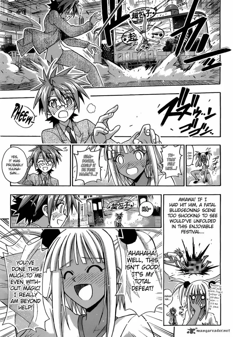 Mahou Sensei Negima! Chapter 347 page 4