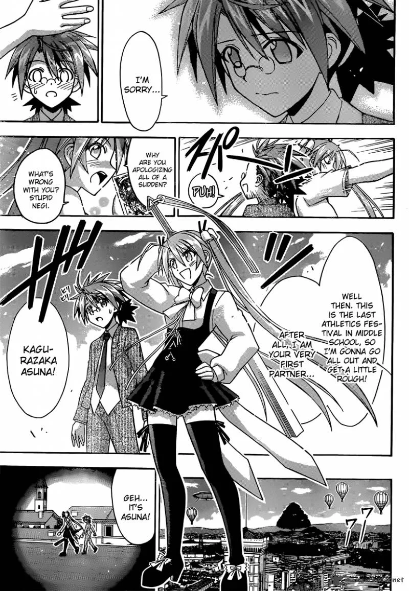 Mahou Sensei Negima! Chapter 347 page 18