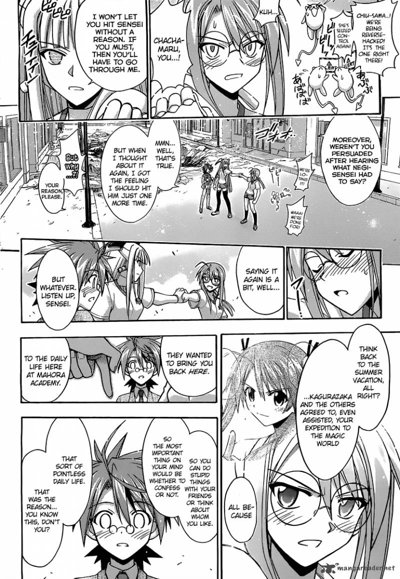 Mahou Sensei Negima! Chapter 347 page 11