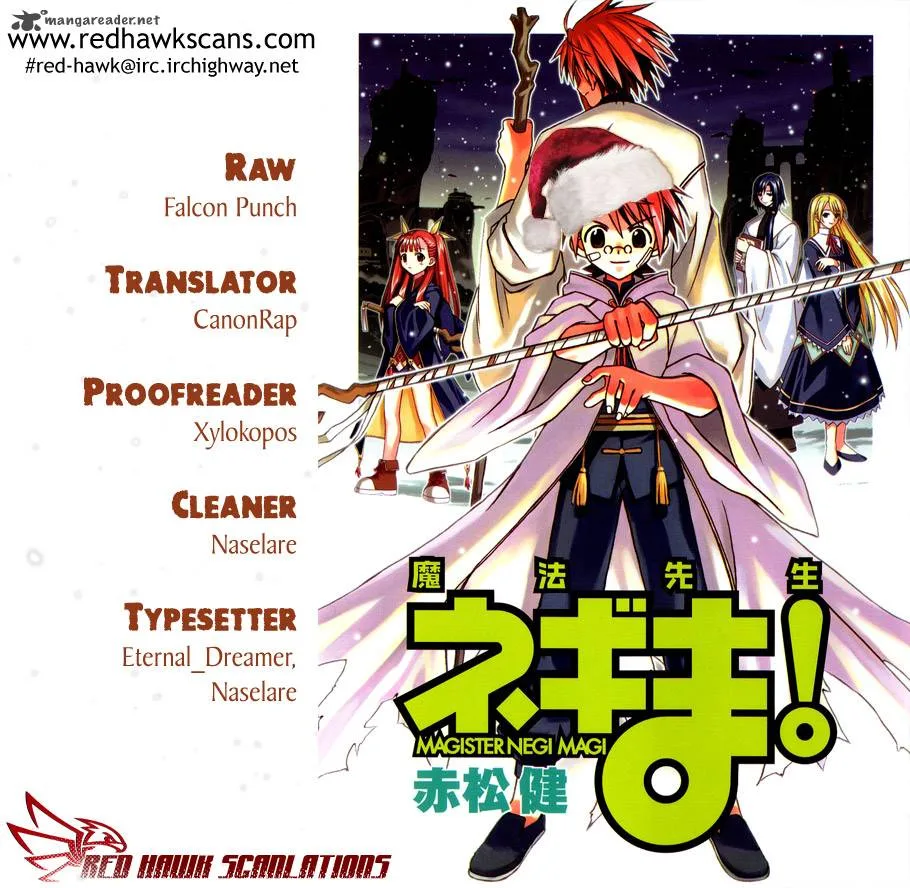 Mahou Sensei Negima! Chapter 348 page 1