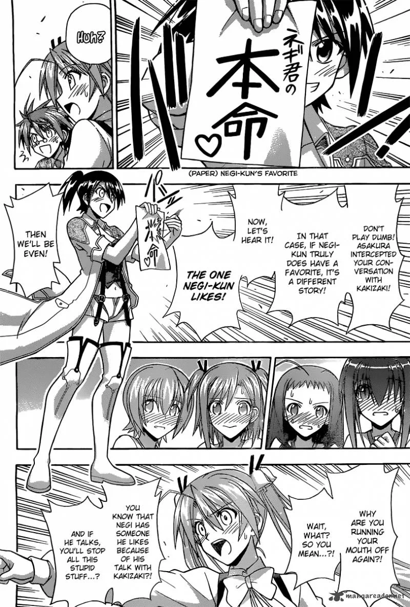 Mahou Sensei Negima! Chapter 348 page 3