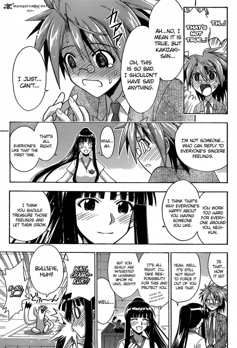 Mahou Sensei Negima! Chapter 348 page 18