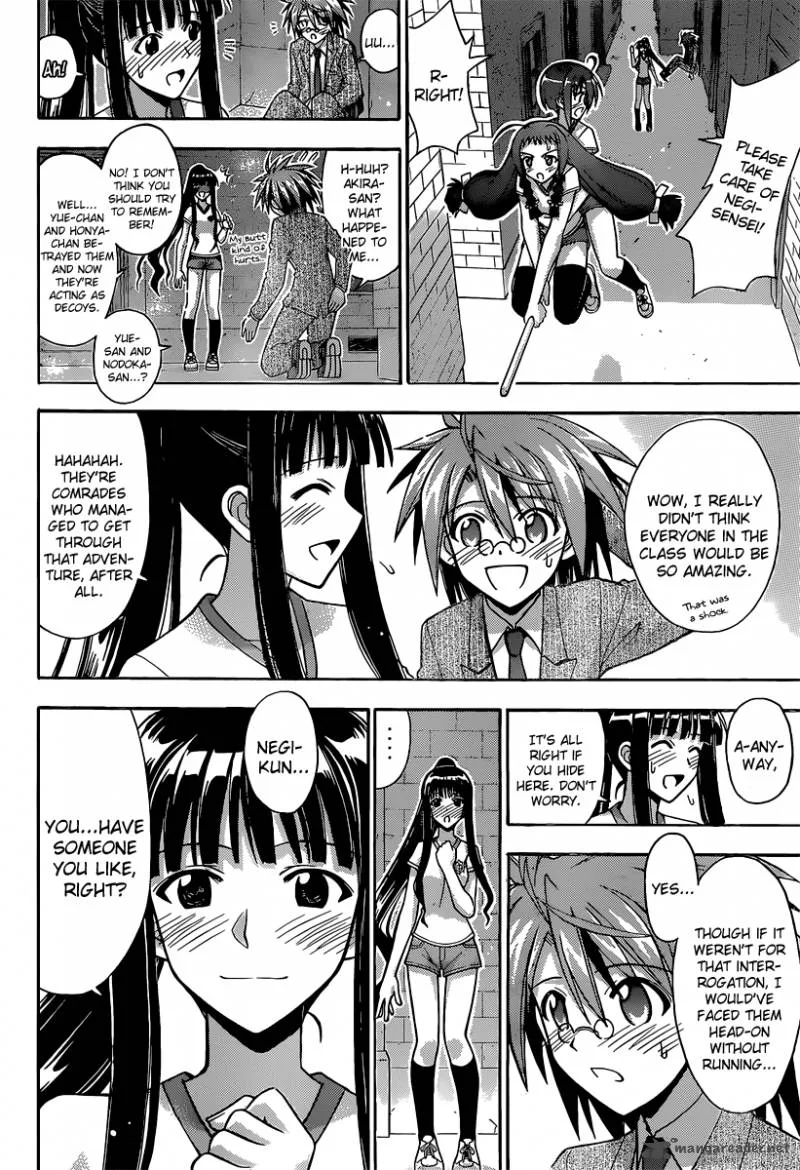 Mahou Sensei Negima! Chapter 348 page 17