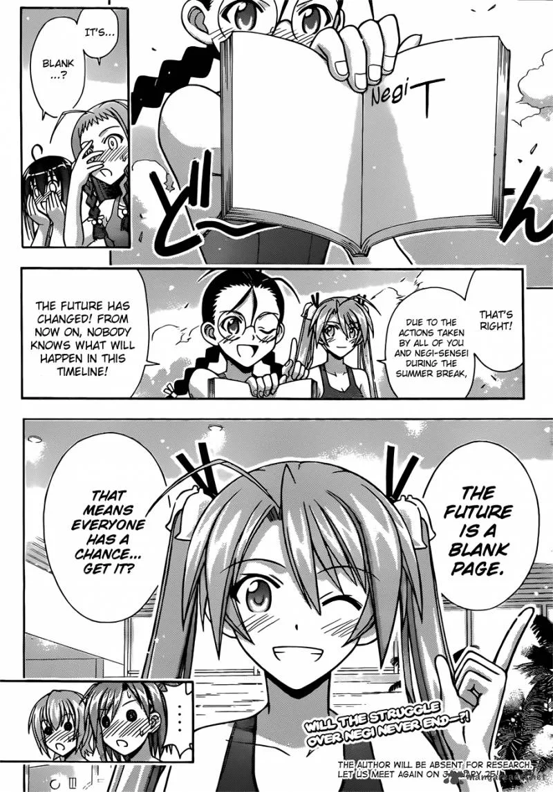 Mahou Sensei Negima! Chapter 349 page 17