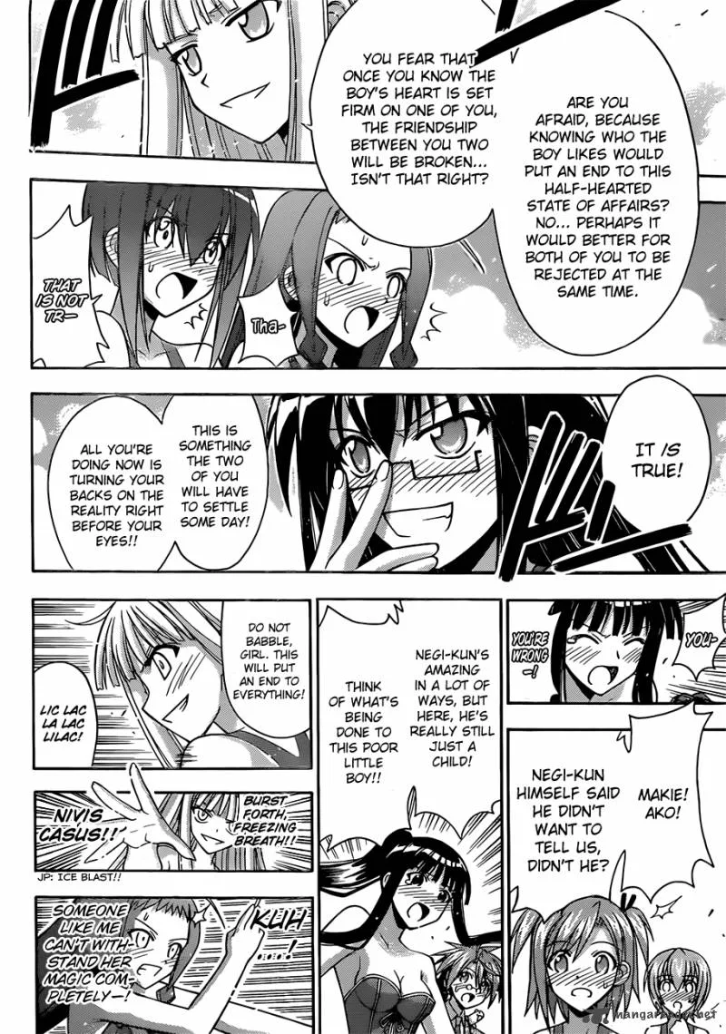 Mahou Sensei Negima! Chapter 349 page 11