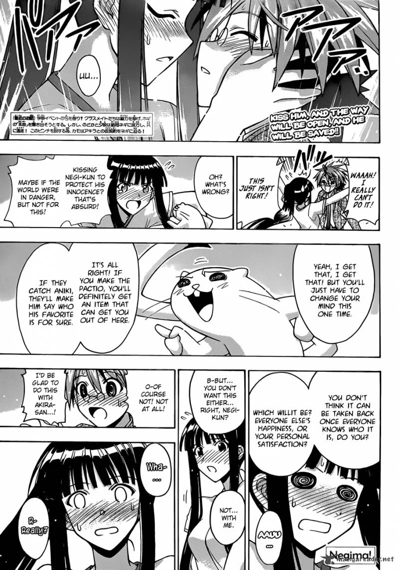 Mahou Sensei Negima! Chapter 349 page 2