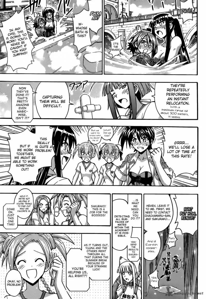 Mahou Sensei Negima! Chapter 349 page 6
