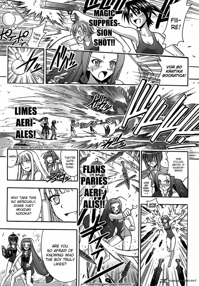 Mahou Sensei Negima! Chapter 349 page 10
