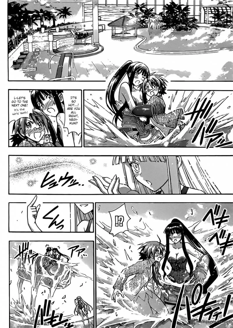 Mahou Sensei Negima! Chapter 349 page 7