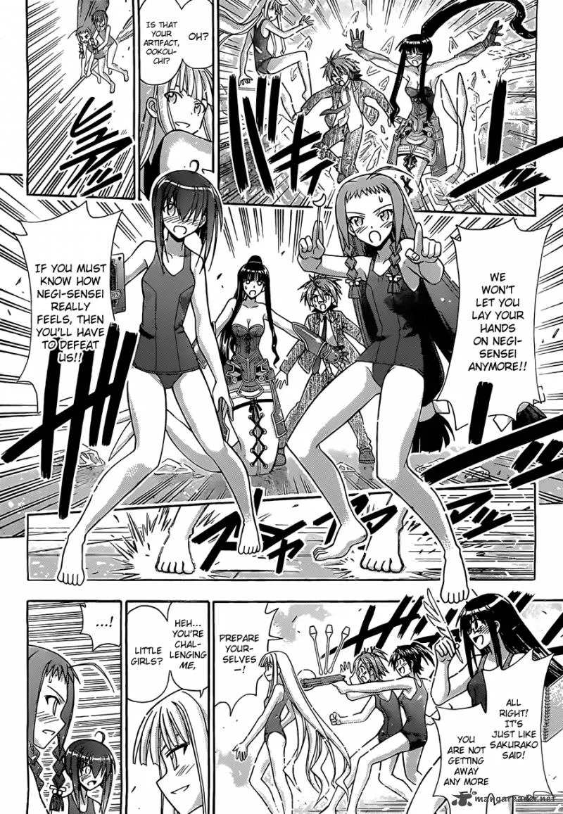 Mahou Sensei Negima! Chapter 349 page 9