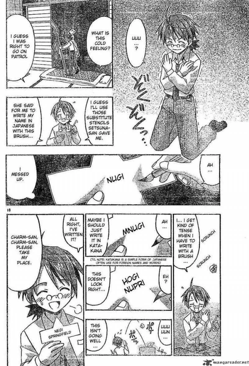 Mahou Sensei Negima! Chapter 35 page 18