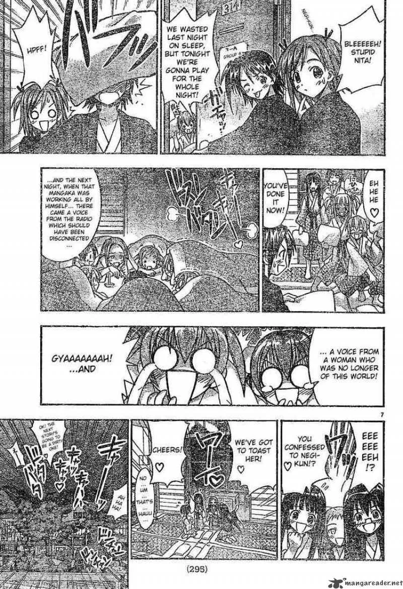 Mahou Sensei Negima! Chapter 35 page 7