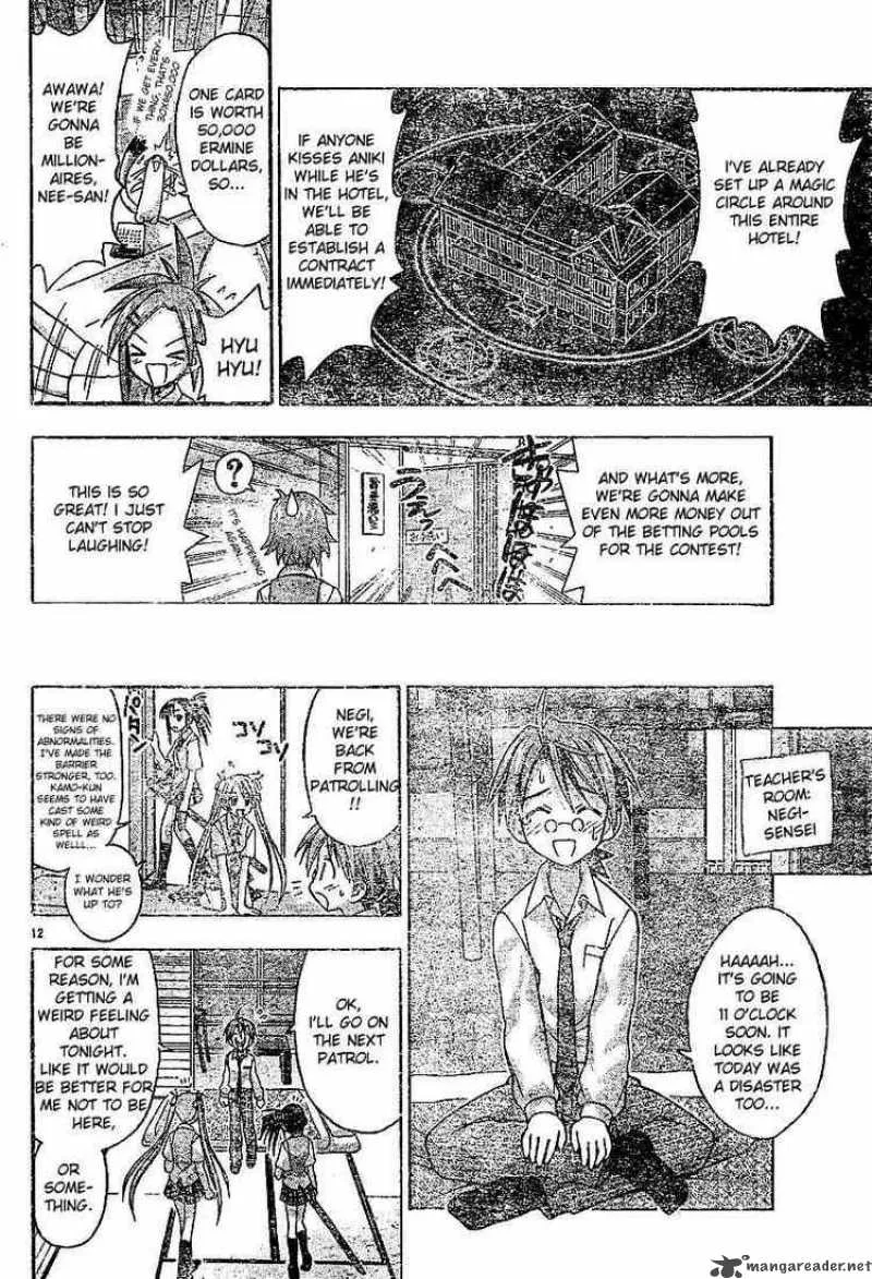 Mahou Sensei Negima! Chapter 35 page 12
