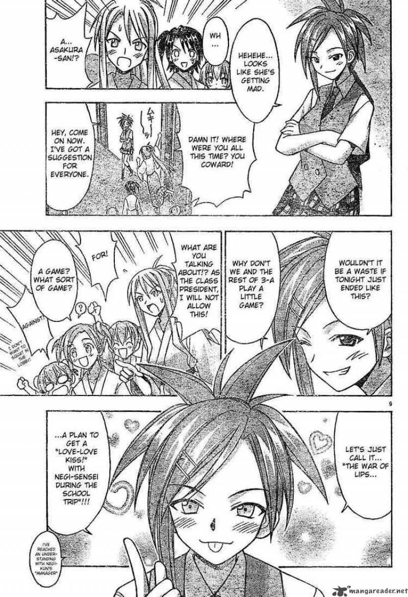 Mahou Sensei Negima! Chapter 35 page 9