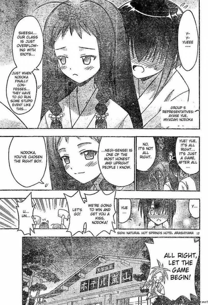 Mahou Sensei Negima! Chapter 35 page 17