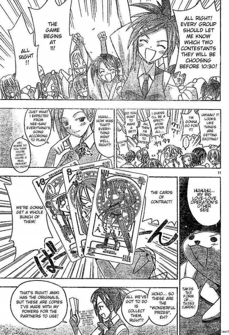 Mahou Sensei Negima! Chapter 35 page 11