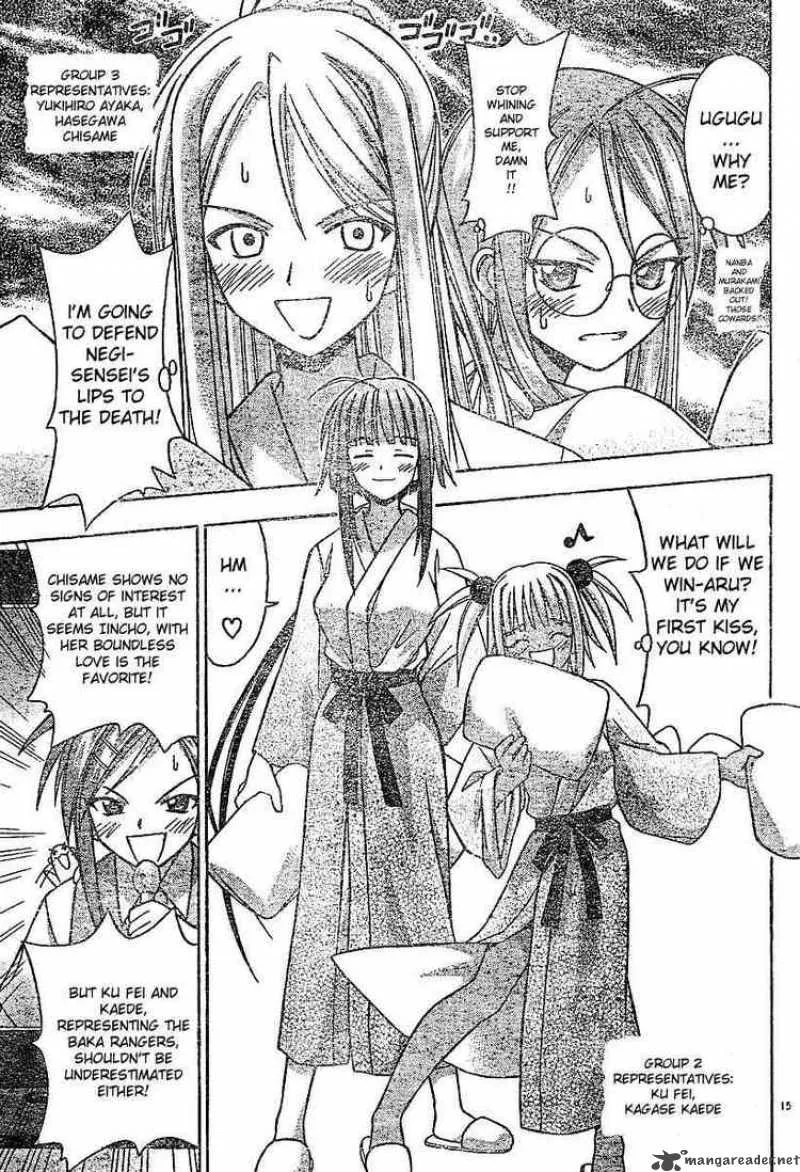 Mahou Sensei Negima! Chapter 35 page 15