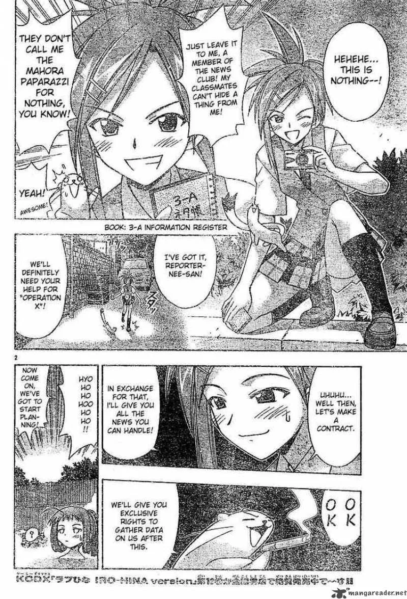 Mahou Sensei Negima! Chapter 35 page 2