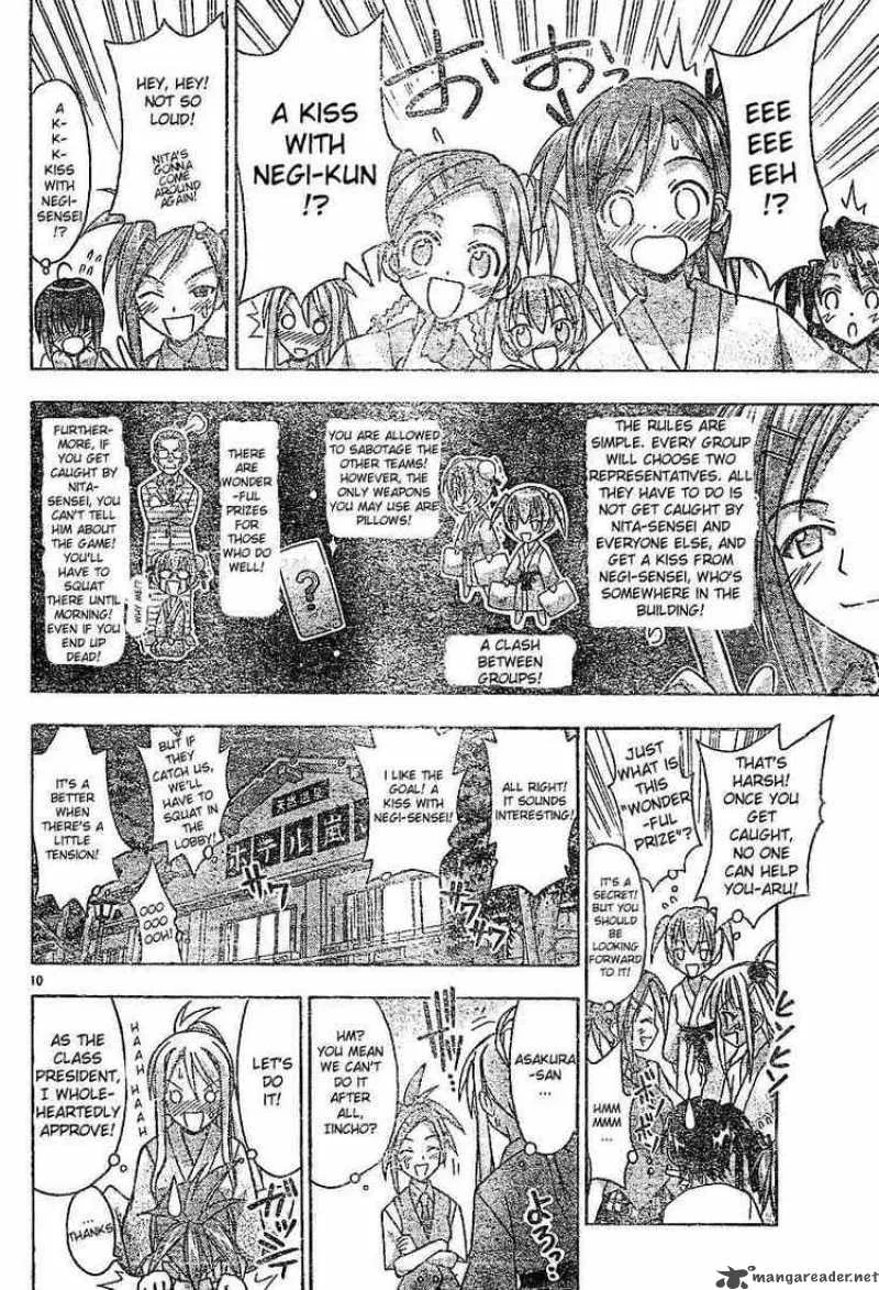 Mahou Sensei Negima! Chapter 35 page 10