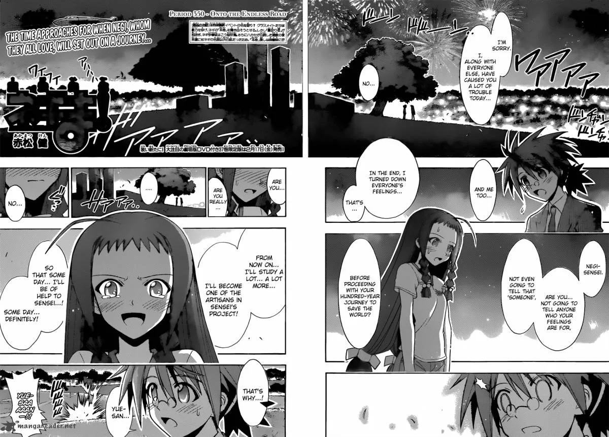 Mahou Sensei Negima! Chapter 350 page 3