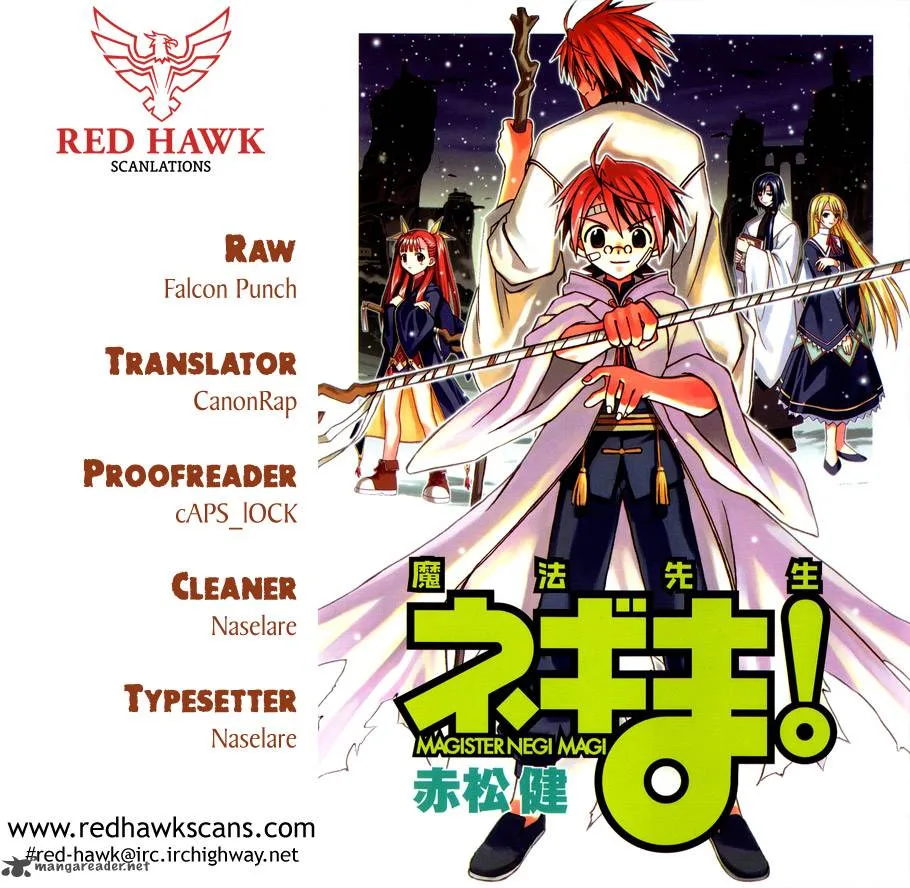 Mahou Sensei Negima! Chapter 351 page 1