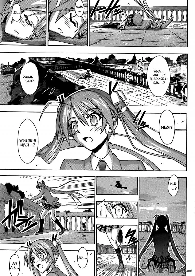 Mahou Sensei Negima! Chapter 352 page 4