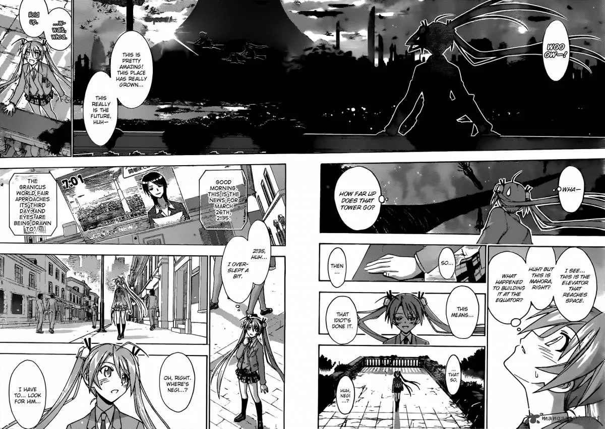 Mahou Sensei Negima! Chapter 352 page 5
