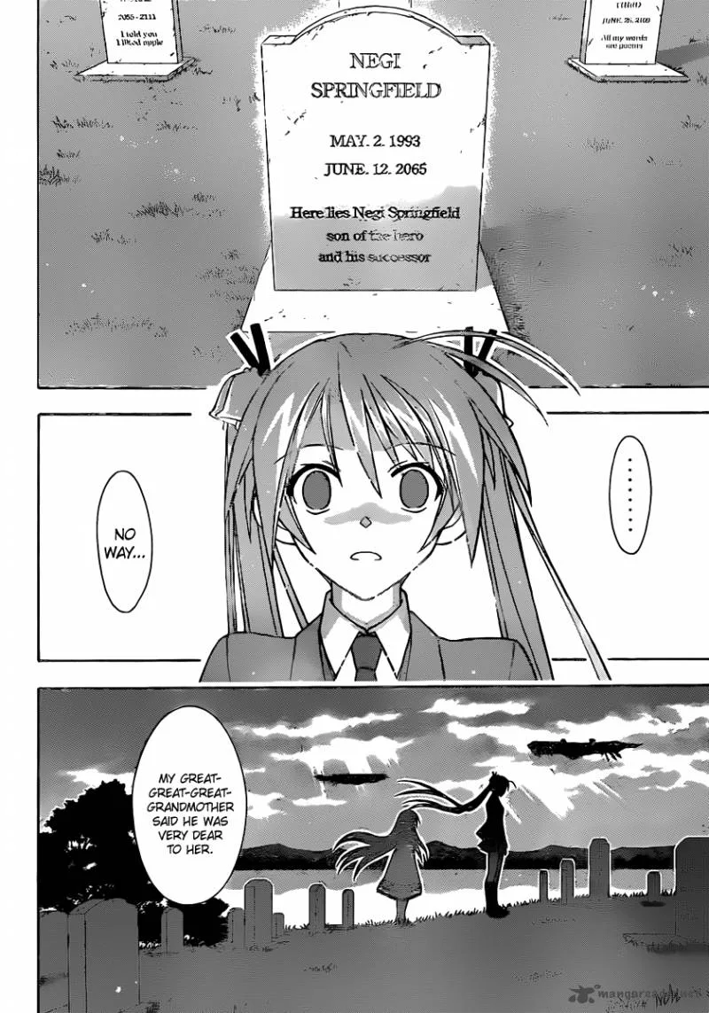Mahou Sensei Negima! Chapter 352 page 8