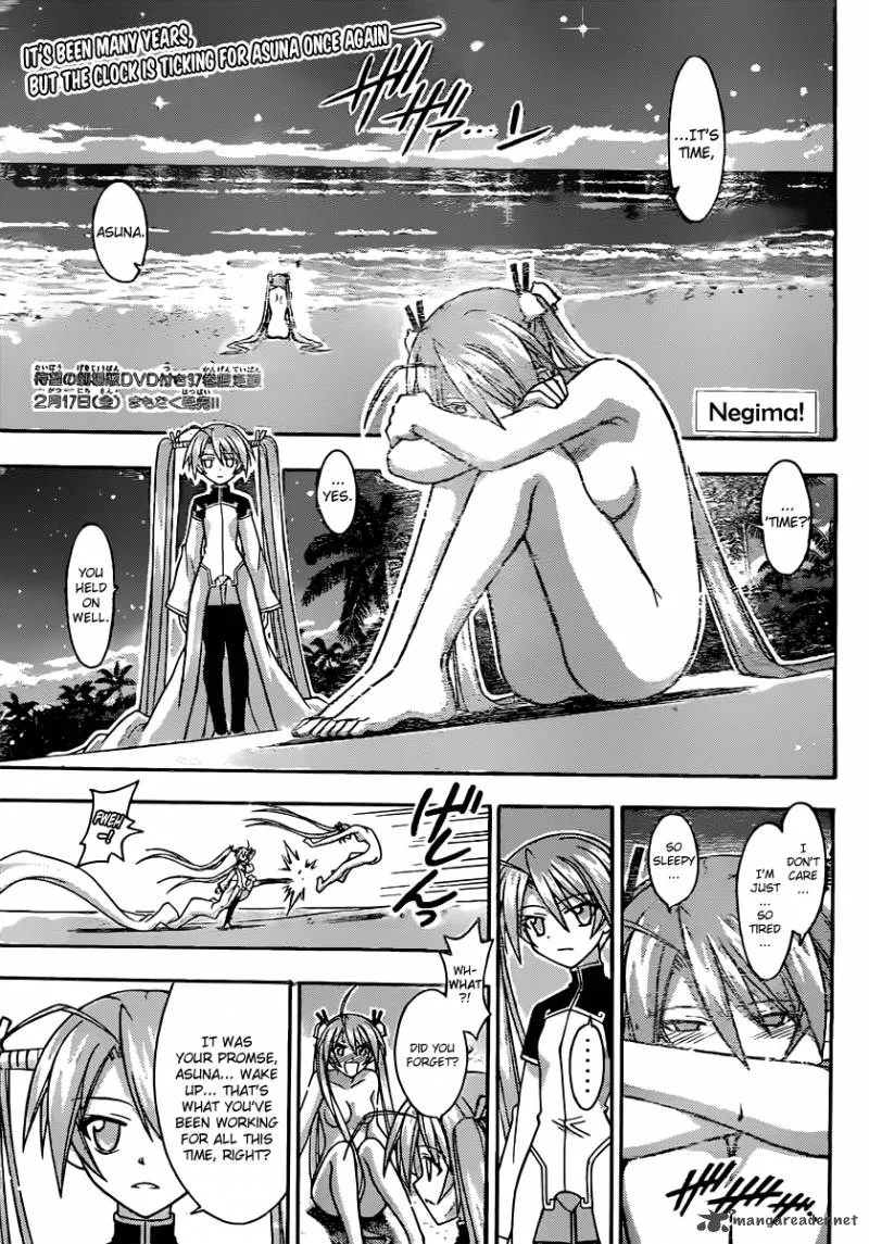 Mahou Sensei Negima! Chapter 352 page 2