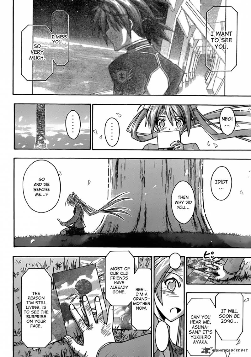 Mahou Sensei Negima! Chapter 352 page 14