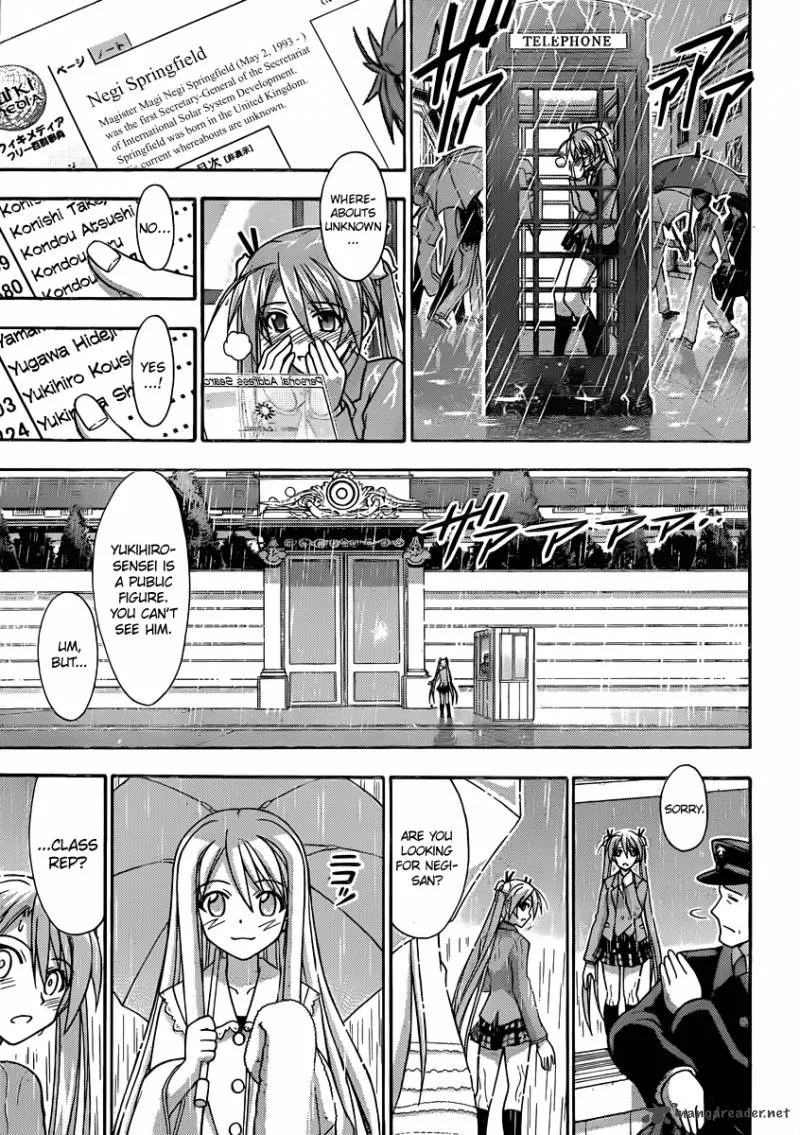 Mahou Sensei Negima! Chapter 352 page 7