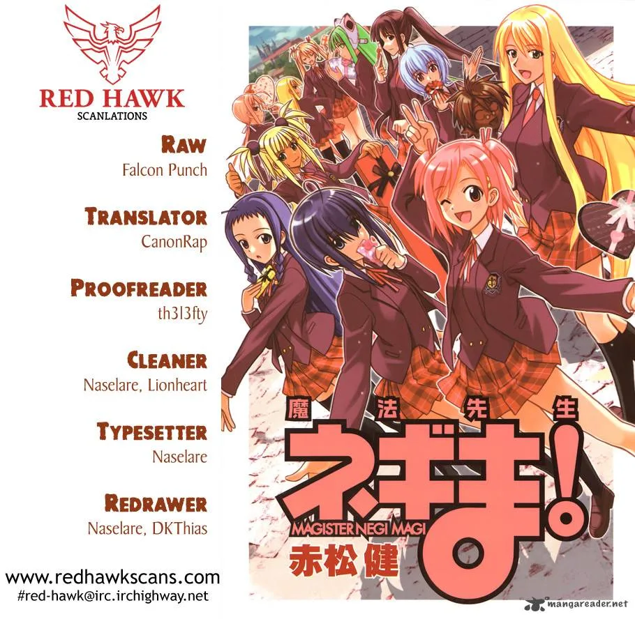 Mahou Sensei Negima! Chapter 353 page 1