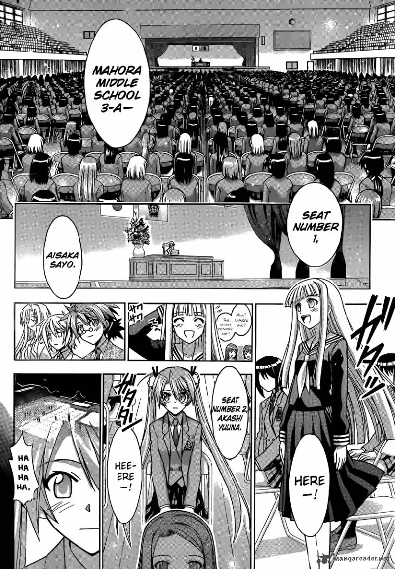 Mahou Sensei Negima! Chapter 353 page 6