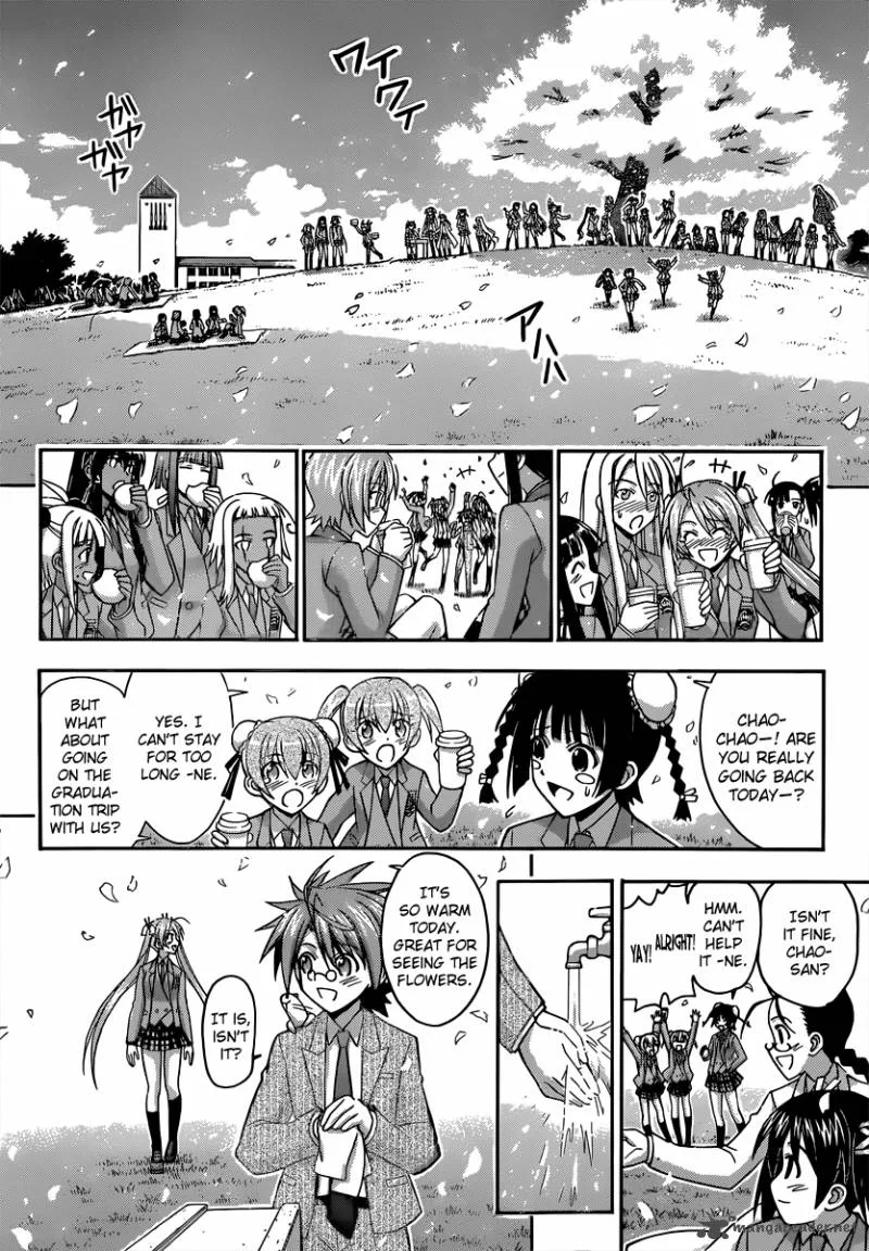 Mahou Sensei Negima! Chapter 353 page 12