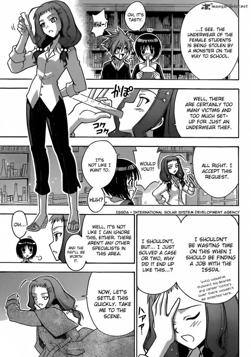 Mahou Sensei Negima! Chapter 354 page 8