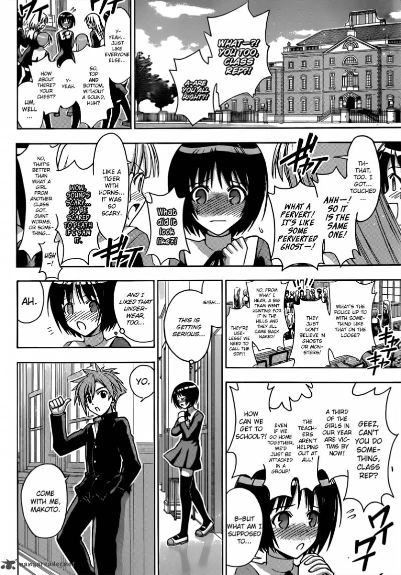 Mahou Sensei Negima! Chapter 354 page 5