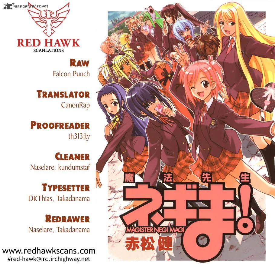 Mahou Sensei Negima! Chapter 354 page 1
