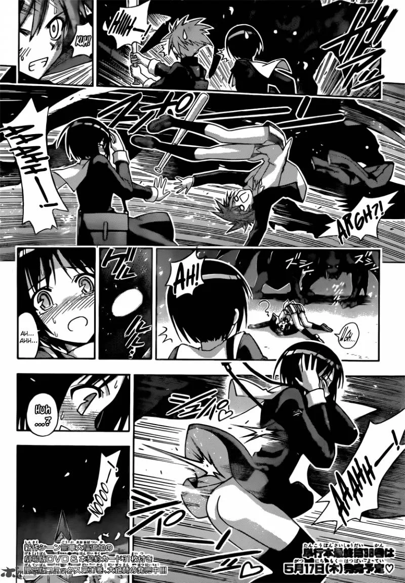 Mahou Sensei Negima! Chapter 354 page 3