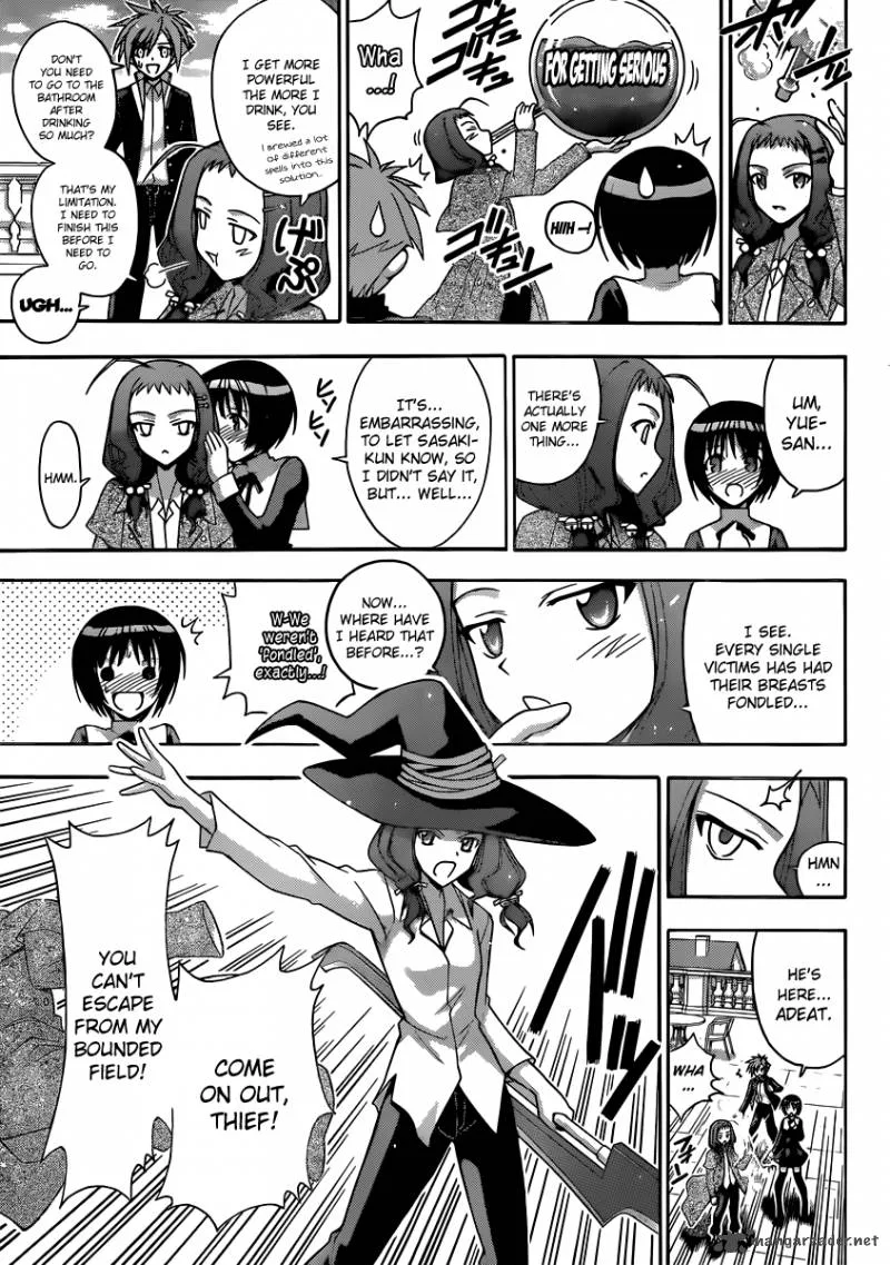 Mahou Sensei Negima! Chapter 354 page 12