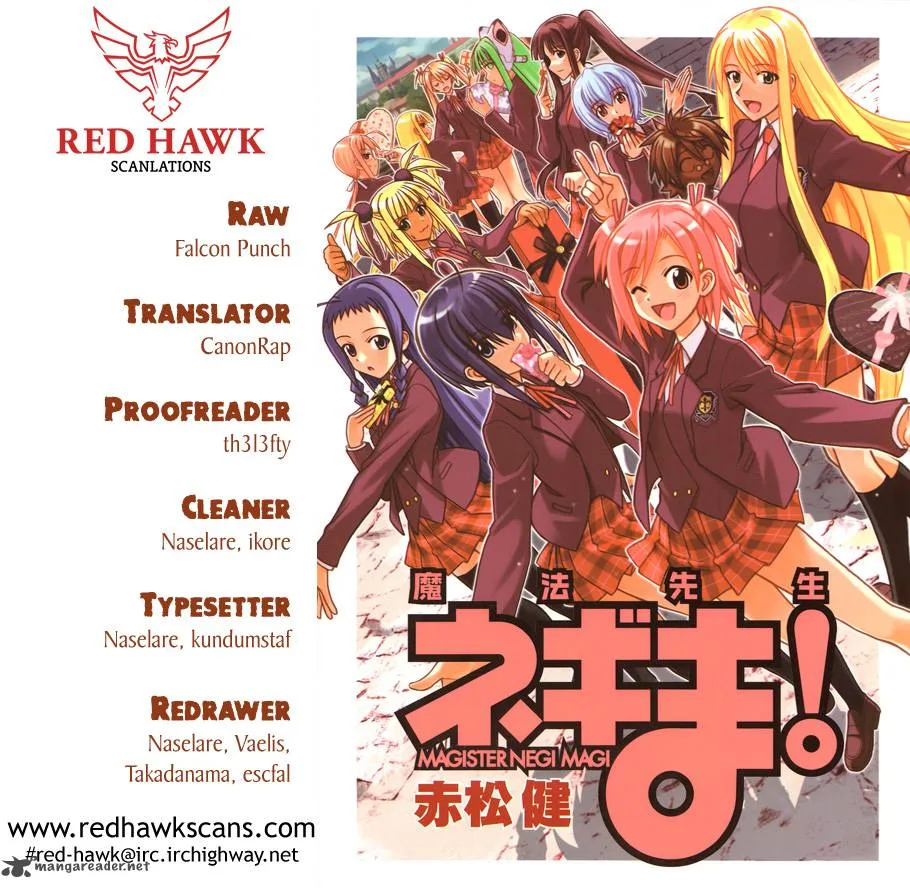 Mahou Sensei Negima! Chapter 355 page 1