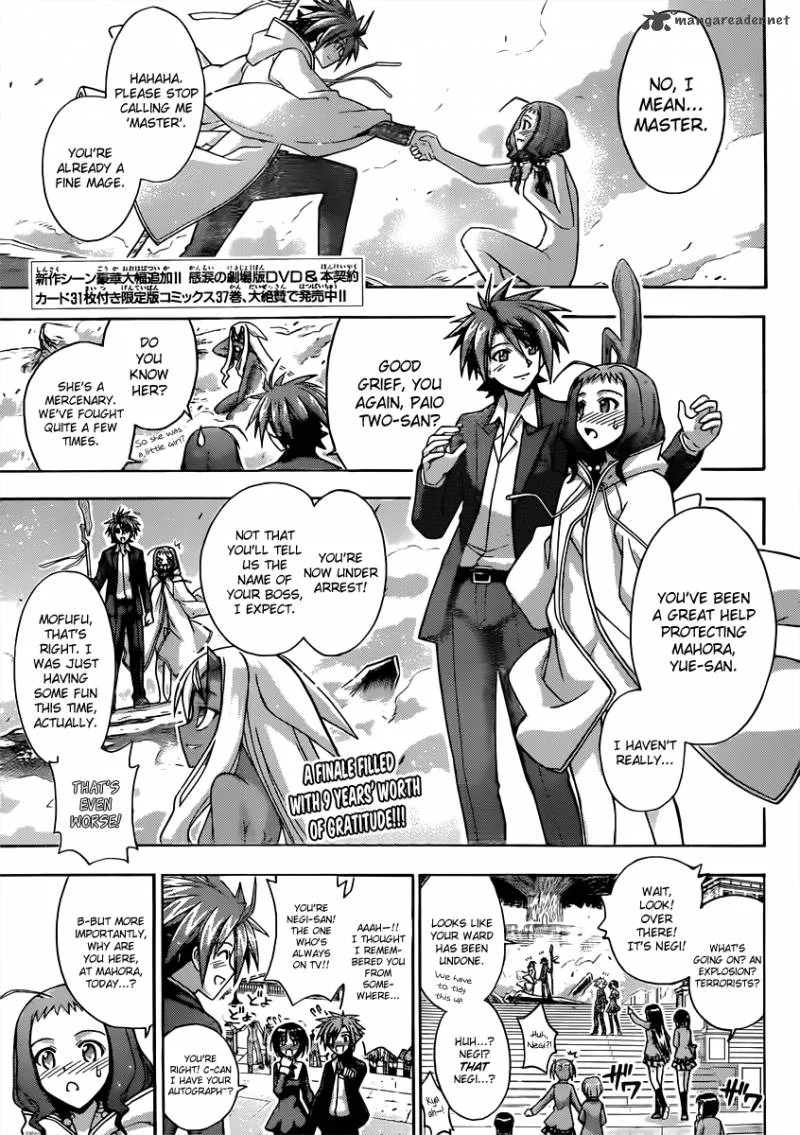 Mahou Sensei Negima! Chapter 355 page 3